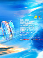 亚洲乱码卡一卡二卡三